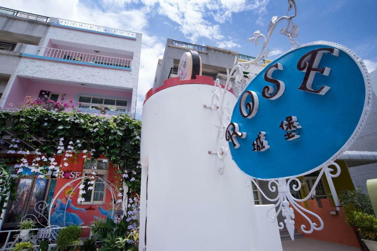 Rose Castle Apartment Taitung Exterior photo